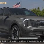 Kia Sportage 2025 sẽ có thiết kế giống với Sorento và Carnival mới?